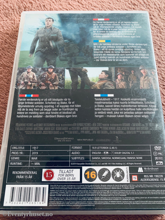1917 (2019). DVD.
