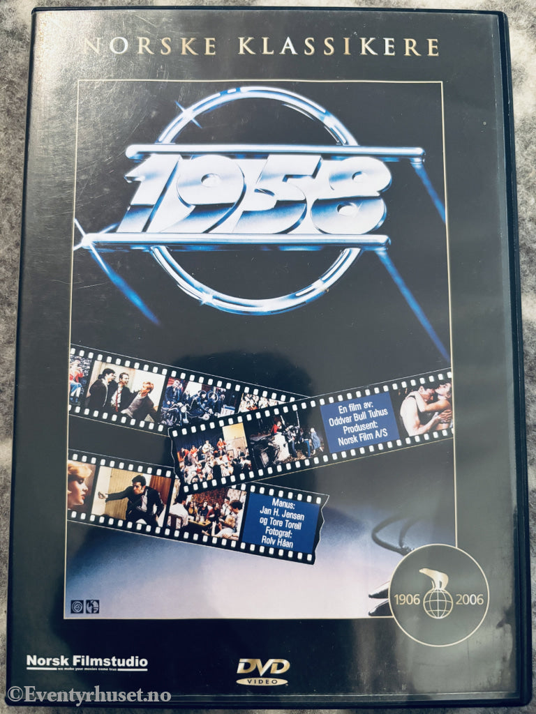 1958 (Norske Klassikere). DVD.