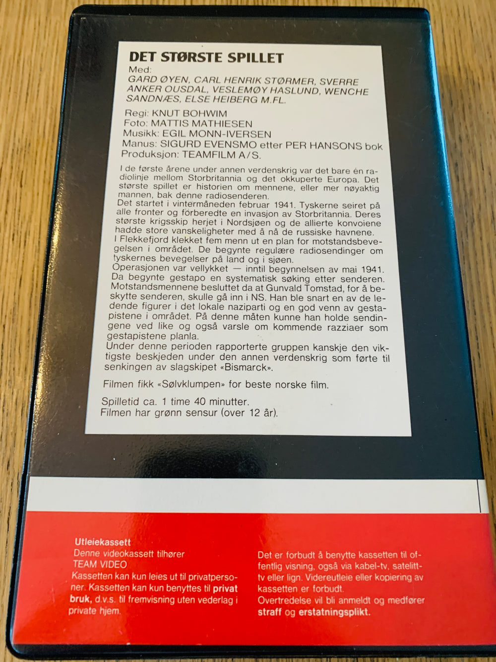 Det største spillet. 1967. Beta-film.