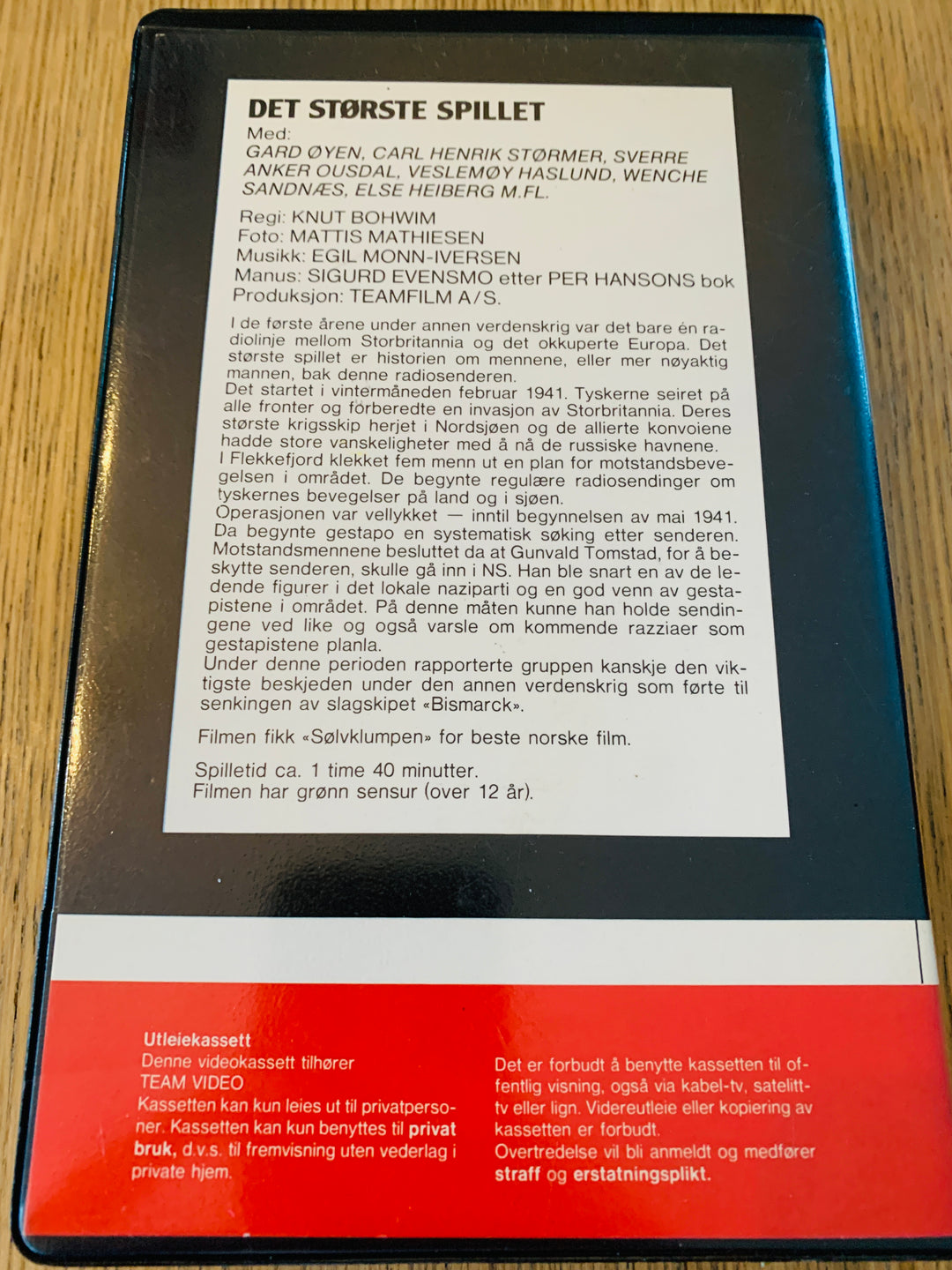 Det største spillet. 1967. Beta-film.