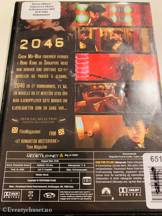 2046. Dvd Leiefilm.