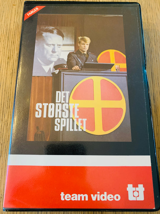 Det største spillet. 1967. Beta-film.