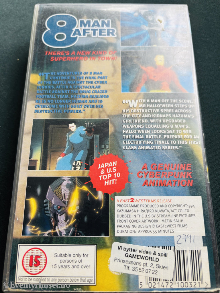 8 Man After. VHS.