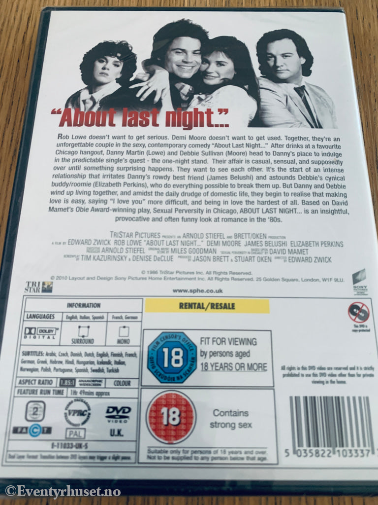 About Last Night (1986). DVD. Ny i plast!