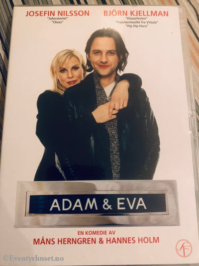 Adam & Eva. 1996. DVD.