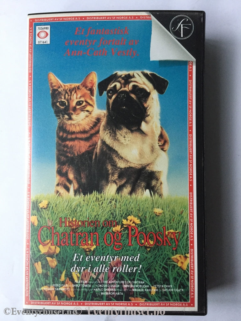 Ann - Cath Vestly. Historien Om Chatran Og Poosky. 1987. Vhs. Vhs
