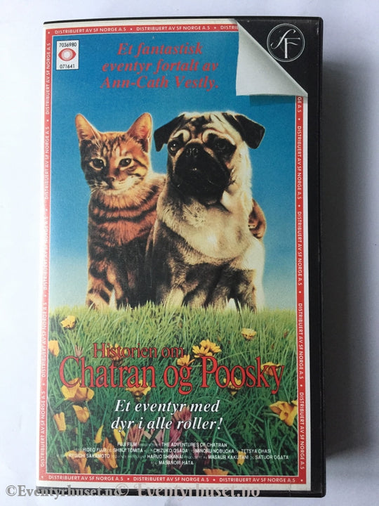Ann - Cath Vestly. Historien Om Chatran Og Poosky. 1987. Vhs. Vhs