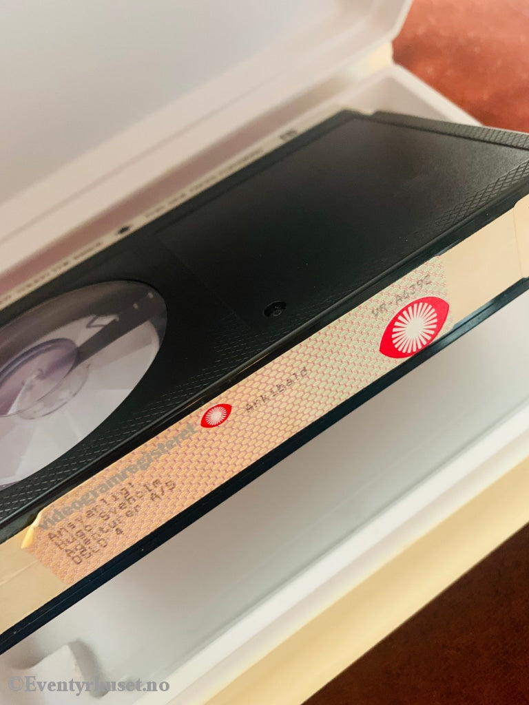 Arkibald. 1985. Beta. Beta