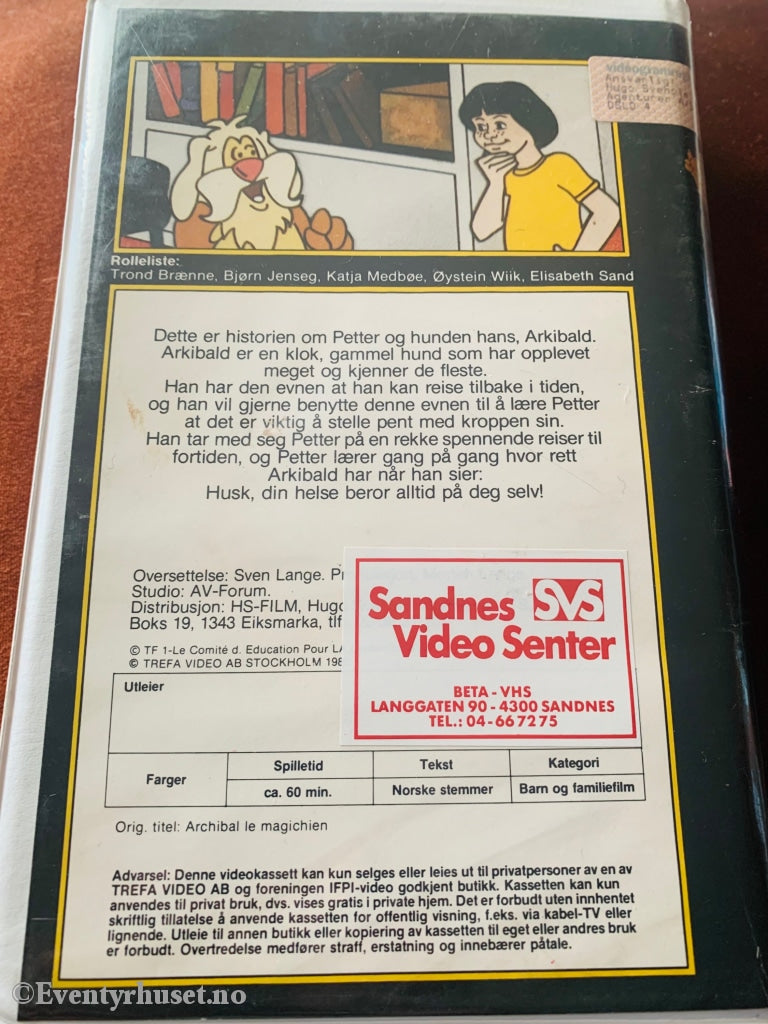 Arkibald. 1985. Beta. Beta