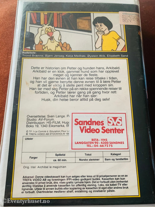 Arkibald. 1985. Beta. Beta