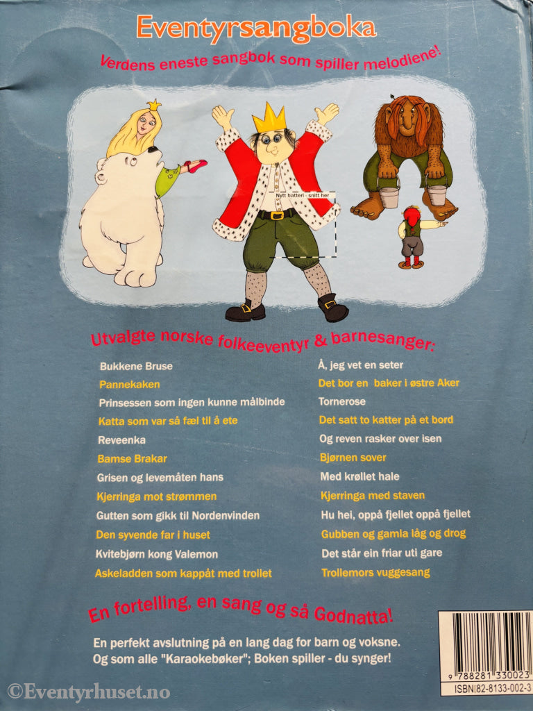 Asbjørnsen, Moe og Hveding. Eventyrsangboka. 2005. Barnebok.