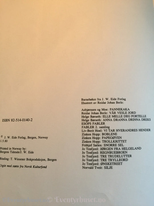 Asbjørnsen Og Moe. 1980. Pannekaka. Eventyrbok