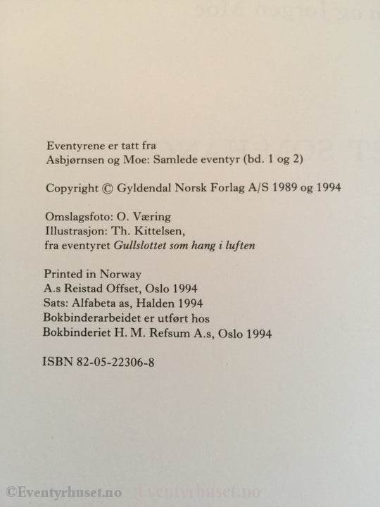 Asbjørnsen Og Moe. 1993. Det Var En Gang - 3. Gullslottet Som Hang I Luften Andre Eventyr.