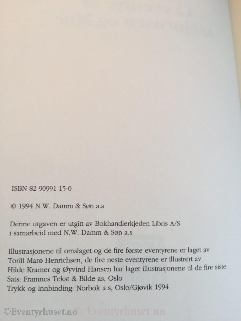 Asbjørnsen Og Moe. 1994. Libris Utvalgte Eventyr. Eventyrbok