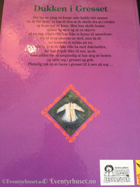 Asbjørnsen Og Moe. 1995. Dukken I Gresset. Eventyrbok