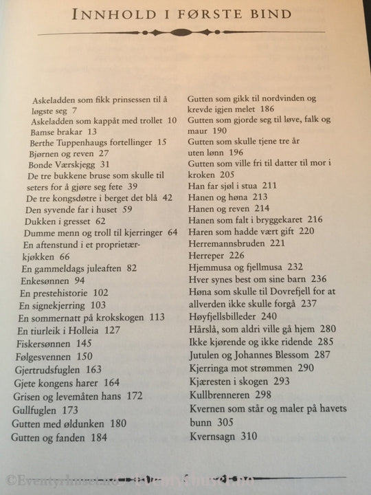 Asbjørnsen Og Moe. 1995. Norske Folkeeventyr. Eventyrbok