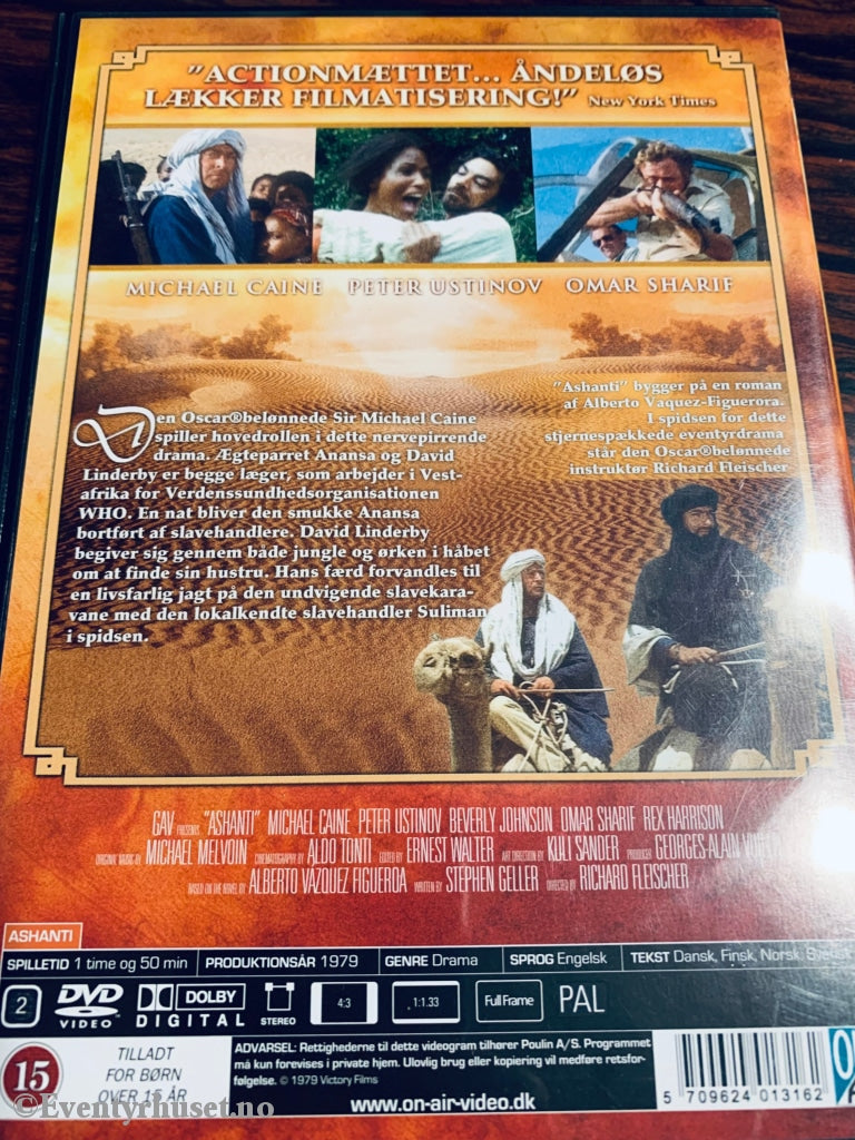 Ashanti. 1979. Dvd. Dvd