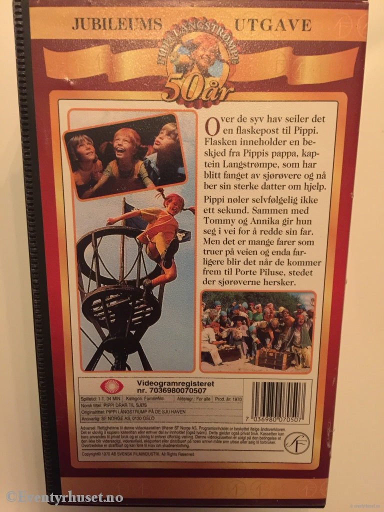 Astrid Lindgren. 1970. Pippi Langstrømpe Drar Til Sjøs. 50 År. Vhs. Vhs