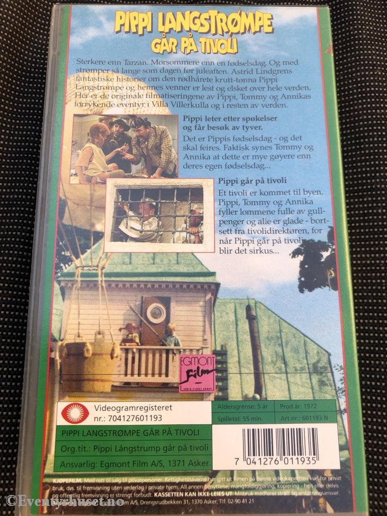 Astrid Lindgren. 1972. Pippi Langstrømpe Går På Tivoli. Vhs. Vhs