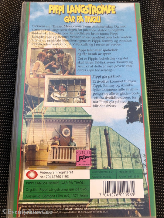 Astrid Lindgren. 1972. Pippi Langstrømpe Går På Tivoli. Vhs. Vhs