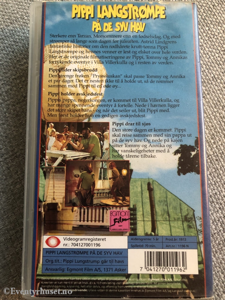 Astrid Lindgren. 1972. Pippi Langstrømpe På De Syv Hav. Vhs. Vhs