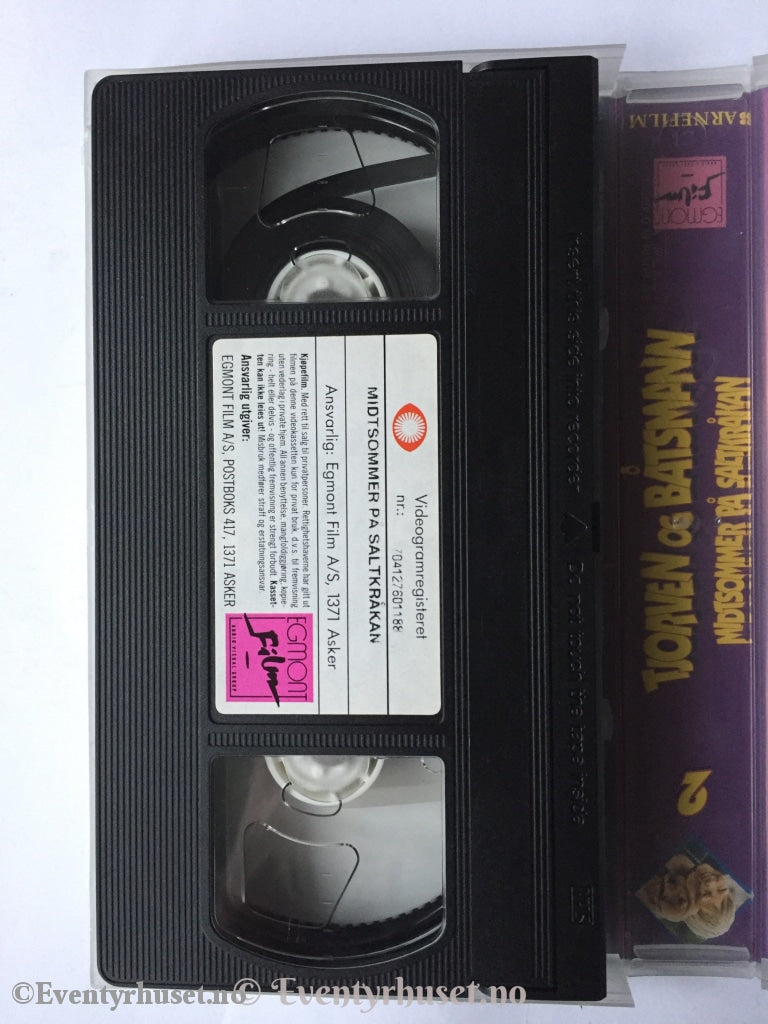 Astrid Lindgrens Perler. Midtsommer På Saltkråkan. Del 2. 1975. Vhs. Vhs