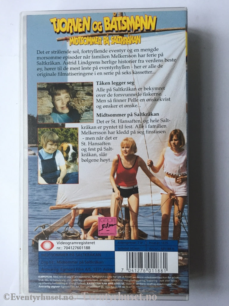 Astrid Lindgrens Perler. Midtsommer På Saltkråkan. Del 2. 1975. Vhs. Vhs
