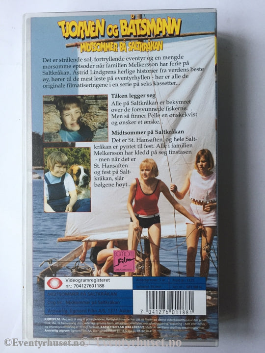 Astrid Lindgrens Perler. Midtsommer På Saltkråkan. Del 2. 1975. Vhs. Vhs