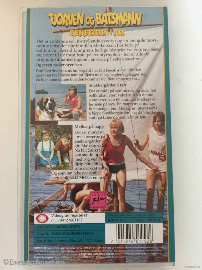 Astrid Lindgren. 1975. Tjorven Og Båtsmann. Vi På Saltkråkan. Snekkergården I Fare. Vhs