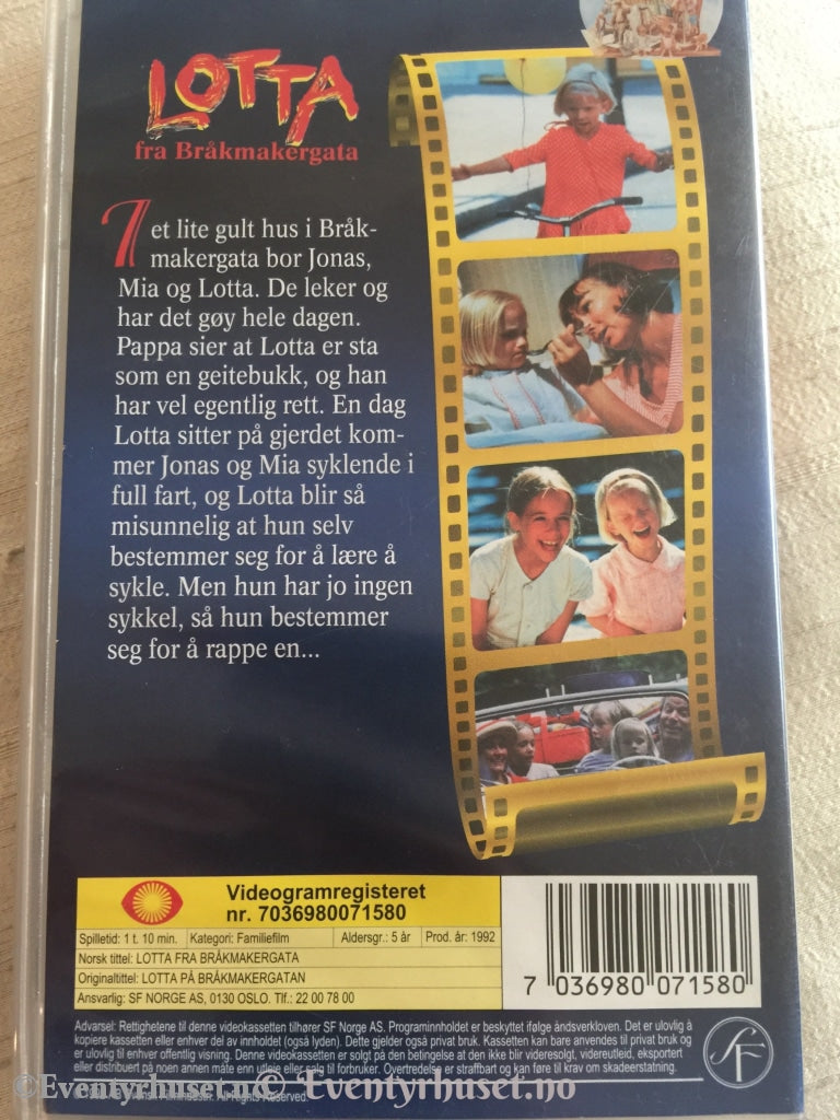 Astrid Lindgren. 1992. Lotta Fra Bråkmakergata. Vhs. Vhs