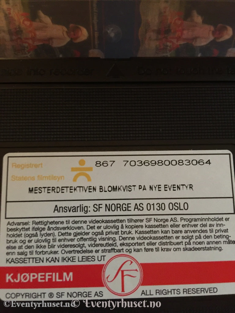 Astrid Lindgren. 1997. Mesterdetektiven Blomkvist - På Nye Eventyr. Vhs. Vhs