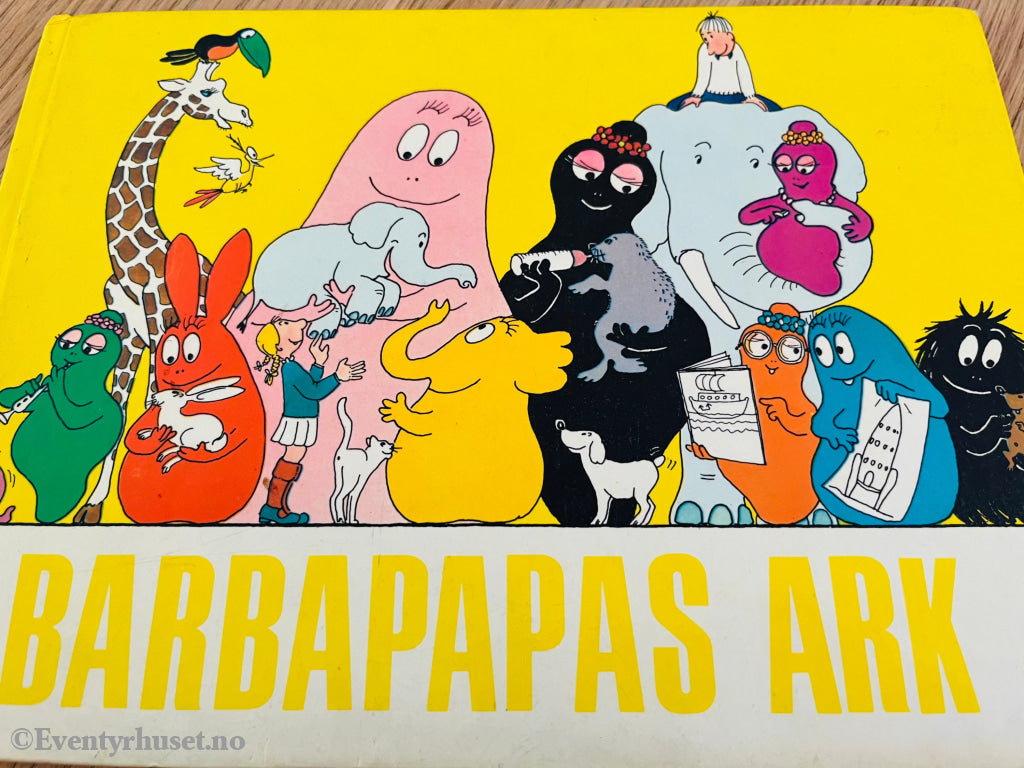 Barbapappas Ark. 1975. Førsteutgave! Fortelling