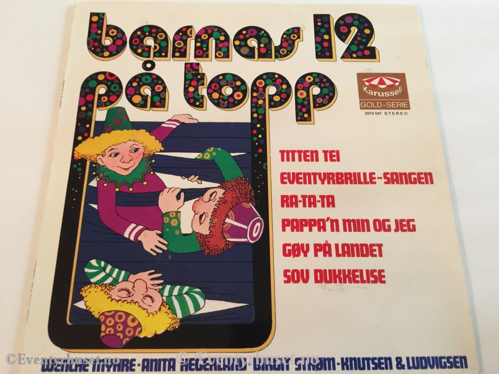 Barnas 12 På Topp. 1974. Lp. Lp Plate