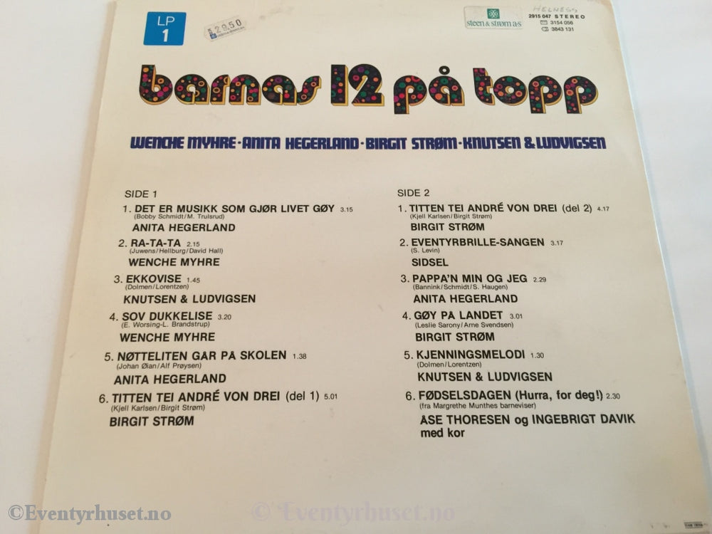Barnas 12 På Topp. 1974. Lp. Lp Plate