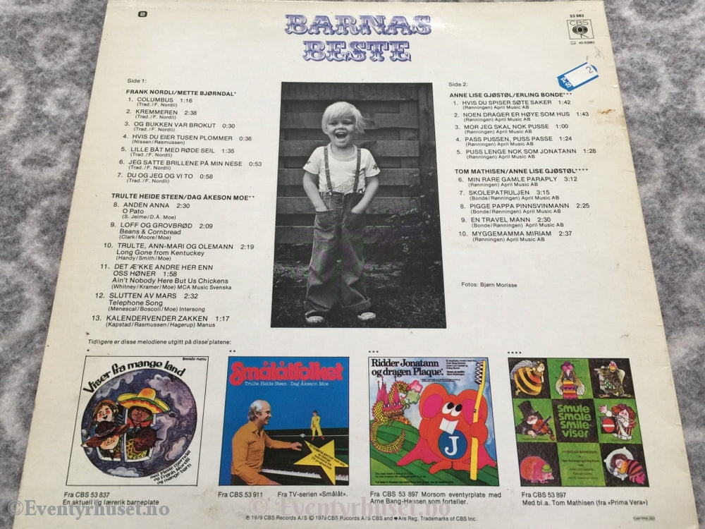 Barnas Beste. 1979. Lp. Lp Plate
