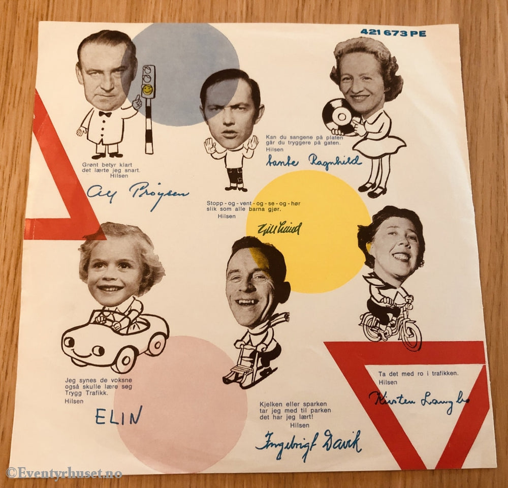 Barnas Plater Nr. 12. Trafikkplate. Ep-Singel. Ep