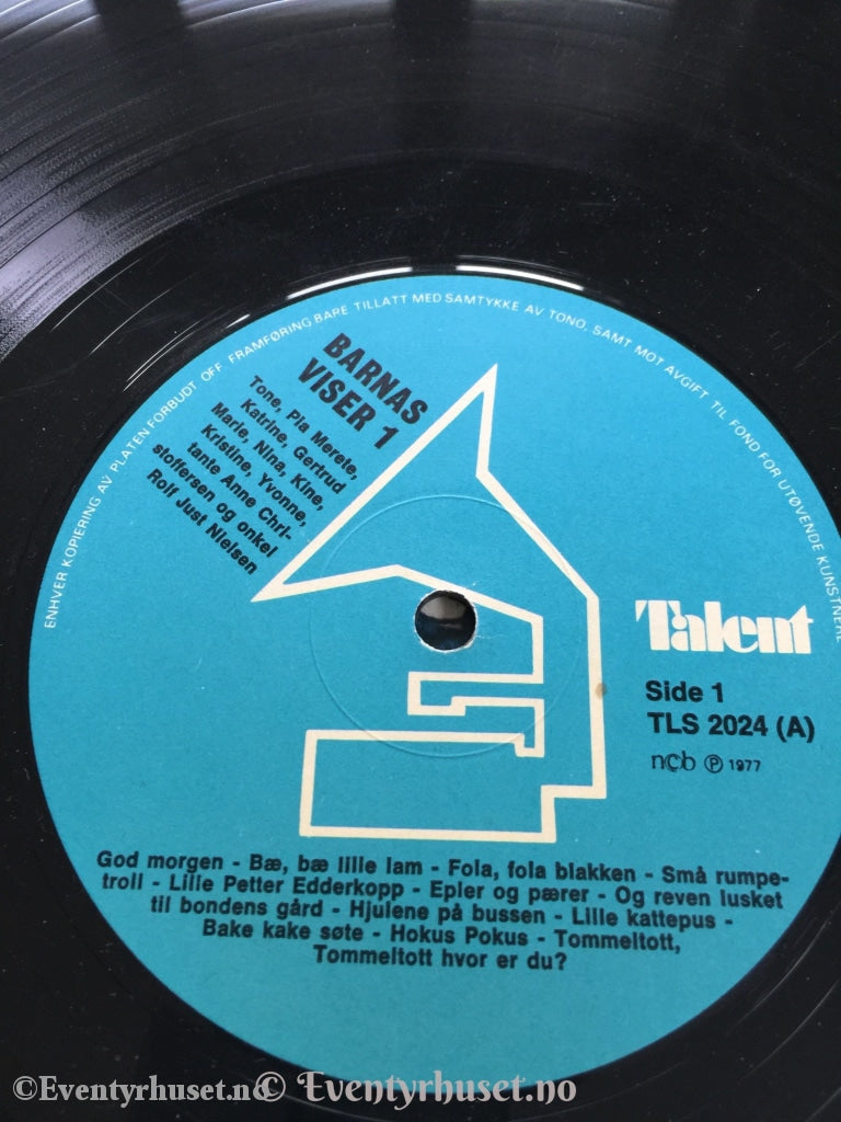 Barnas Viser 1. 1977. Lp. Lp Plate