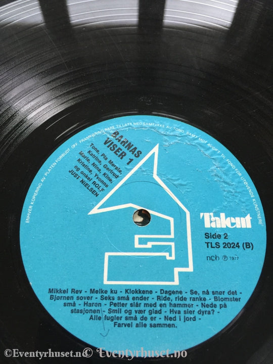 Barnas Viser 1. 1977. Lp. Lp Plate