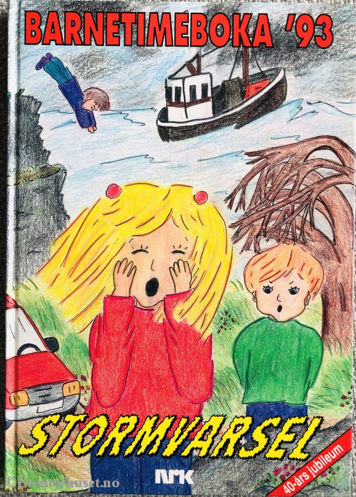 Barnetimeboka. 1993. Sangbok