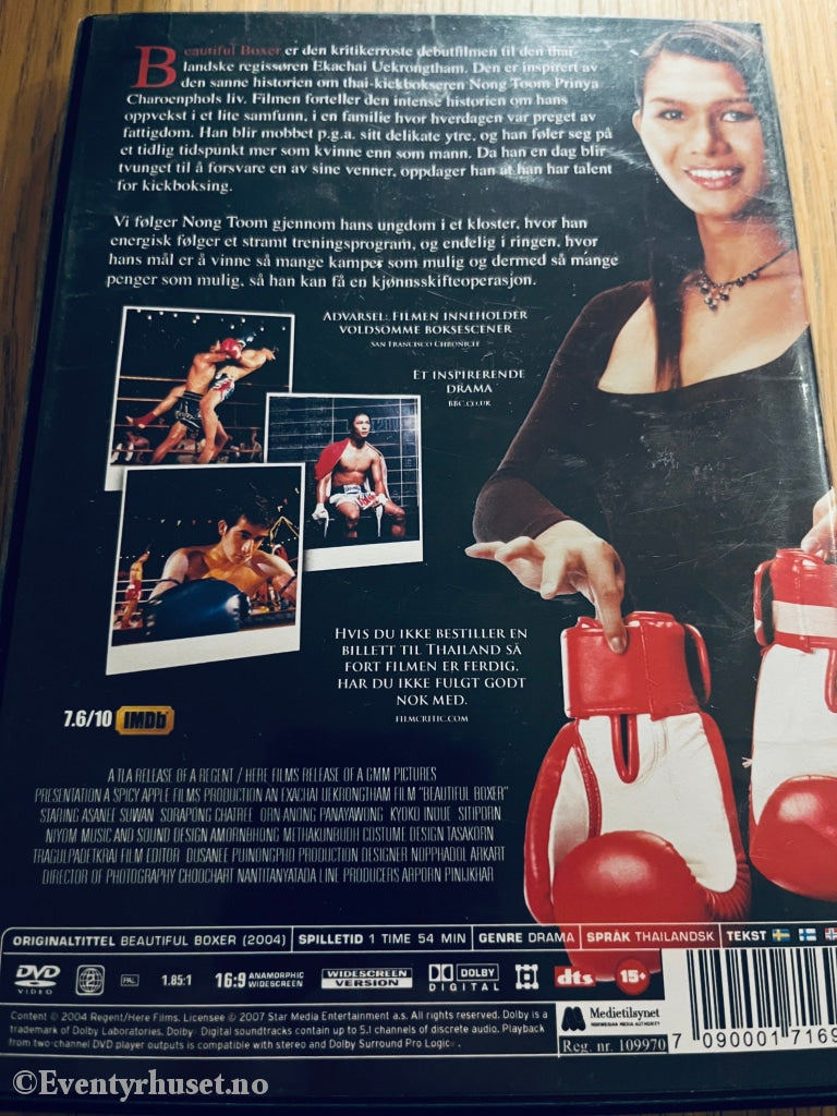 Beautiful Boxer. 2004. Dvd. Dvd