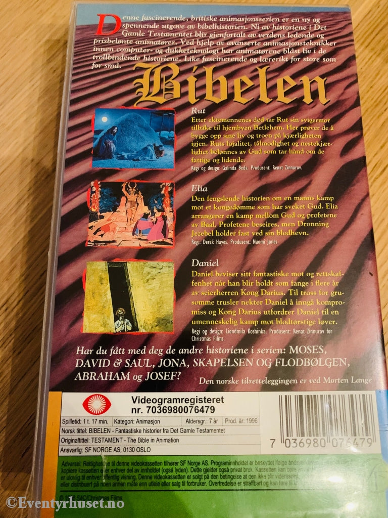 Bibelen - Fantastiske Historier Fra Det Gamle Testamentet. Rut- Elia Daniel. 1996. Vhs. Vhs