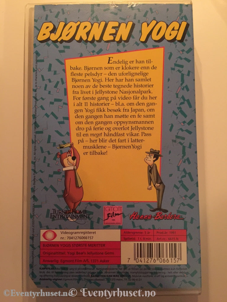 Bjørnen Yogis Største Meritter. 1991. Vhs. Vhs