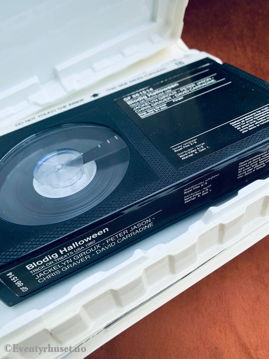 Blodig Halloween (Trick Or Treats). 1982. Beta-Film. Beta