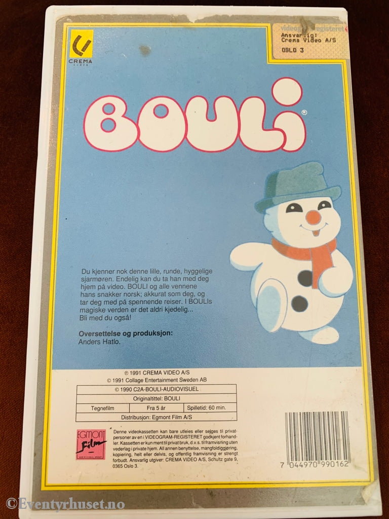 Bouli. 1991. Vhs Big Box.