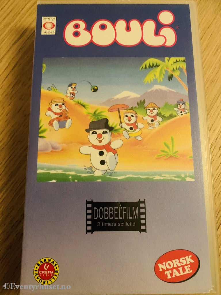 Bouli. 1993. Vhs. Vhs