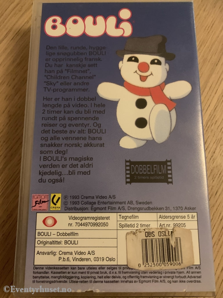 Bouli. 1993. Vhs. Vhs