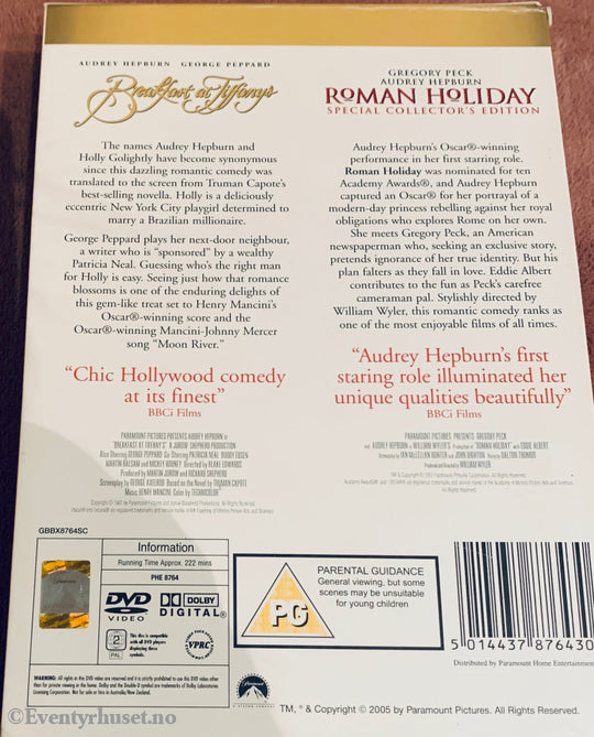 Breakfast at Tiffany's (1961) & Roman Holiday (1953). DVD samleboks.