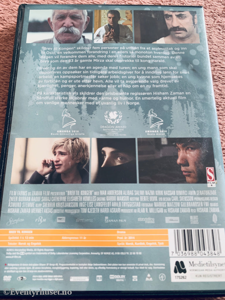 Brev til kongen (2014). DVD.
