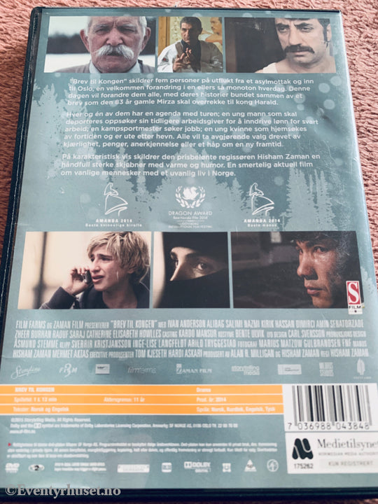 Brev til kongen (2014). DVD.