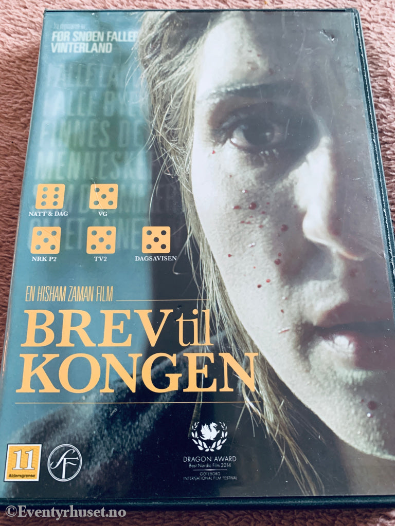 Brev til kongen (2014). DVD.